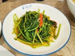 马拉盏通心菜-美奈小馆·越南料理(福田星河COCO Park店)