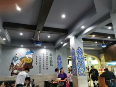 大堂-老新隆牛肉锅贴(新街口店)