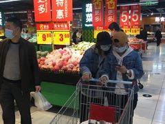 -家乐福(四元桥购物中心店)