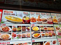 -王庄阿咪海鲜大排档(上下杭店)