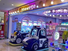 -鹏欣水游城