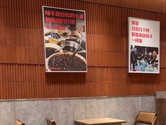 -遇见小面(SM城市广场一期店)
