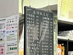 -百年德园(侯家塘店)