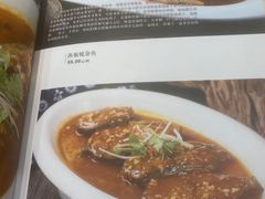 -渔娘渔家丹东海鲜(东直门店)