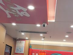 -塔斯汀中国汉堡(宝安宝田一路店)