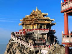 -老君山风景名胜区