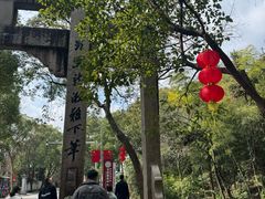 -雁荡山风景名胜区