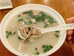 -三两春肚肺汤(崂山路店)