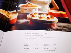 -四世同堂·京菜·烤鸭(十里河店)