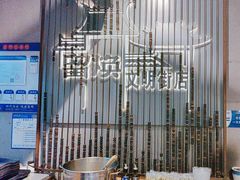 -留焕小吃·昆明非遗小吃品牌(文明街旗舰店)