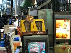 -麦当劳(机场DFS店)
