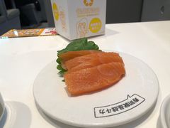 -元气寿司(益田假日广场店)