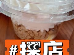 迷你栗子杯-红宝石·鲜奶小方(万航店)