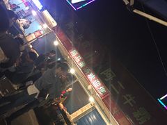 -阿马蛋汤·宁波小海鲜(总店)