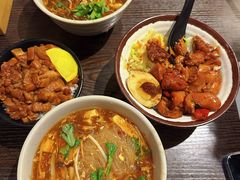 -阿元来了(西环店)