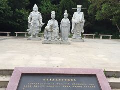 -宋井风景区
