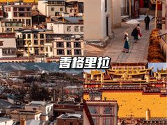 -大理洱海