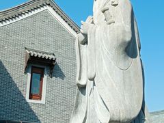-威高民俗文化邨