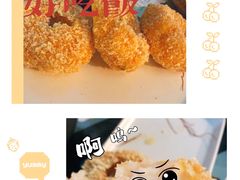 -帕蓝·暹罗料理(大学路店)