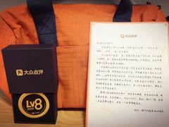 -瑞虹新天地月亮湾
