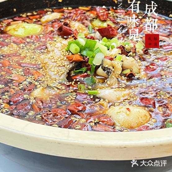 天宏川菜馆(尚岛国际商住小区店)