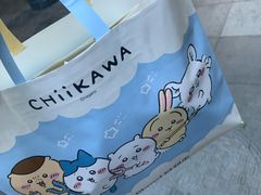 -好利来(四惠店)