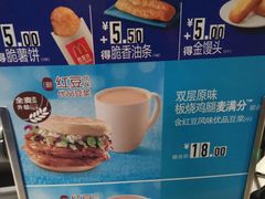 -麦当劳(鼓楼店)
