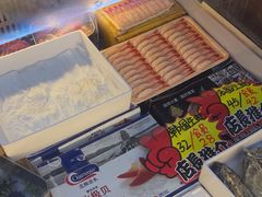 -熟里三文鱼旗舰店(红星店)
