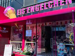 -EIS ENGELCHEN艾斯辛尔