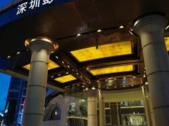 -深圳彭年万丽酒店