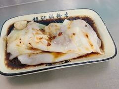 -银记肠粉店(北京路店)