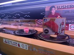 -寿司郎(皇庭广场店)