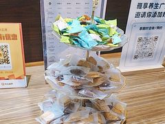 -雅享养生·中医调理·筋骨艾灸(广兰路店)