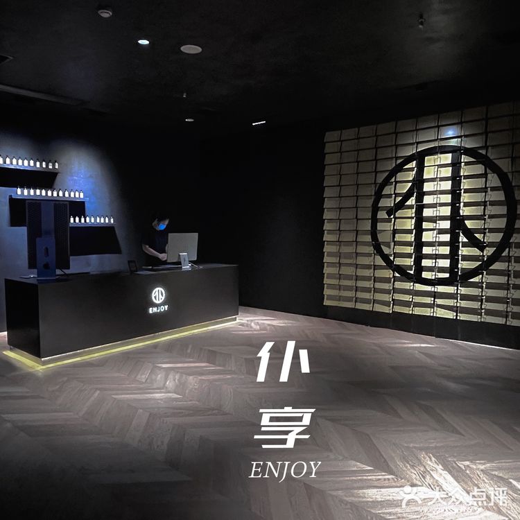 春熙路高端spa，放松整个人心情