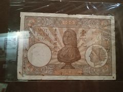 -广东革命历史博物馆办公楼