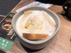 泡鲁达-云海肴·汽锅鸡·云南菜(领展购物广场·中关村店)