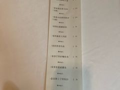 -佐度王子扒房(西城红场店)