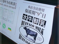 -阿嬷手作(深圳梅林卓悦汇店)