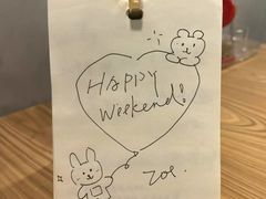 -利之德面屋•烤物(海雅店)