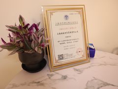 -满镒财税·注册公司·代理记账(徐汇店)