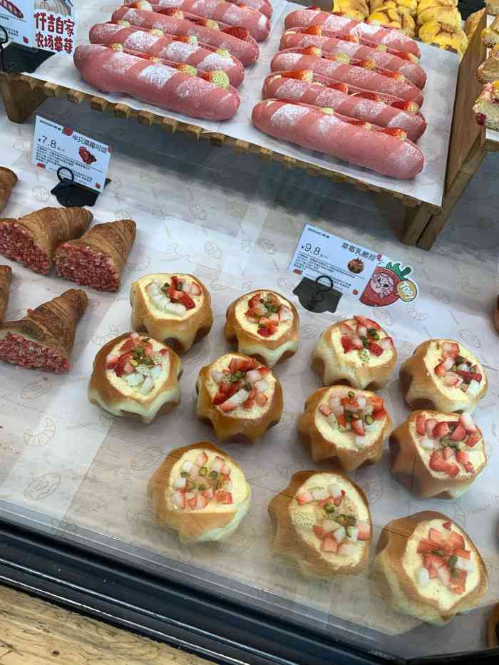 kengee仟吉(裕华万达广场店)