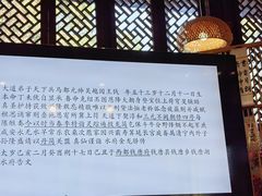 -浙江西湖美术馆