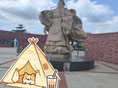 -养马岛旅游度假区