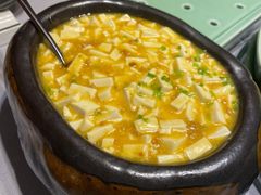 海胆豆腐-羲和雅苑•北京烤鸭(国贸商城店)