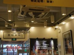 -大哥餐厅(西城花园店)