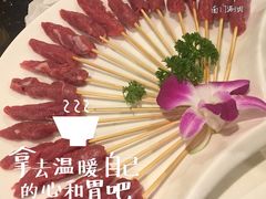 涮羊瓜条-南门涮肉(上海一店)