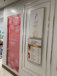 -镁连社·美联社