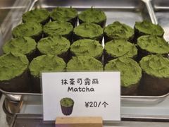 -发酵食堂(屏风街店)