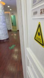 -武汉五洲整形外科医院