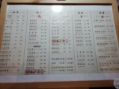-良友书坊(安徽路店)